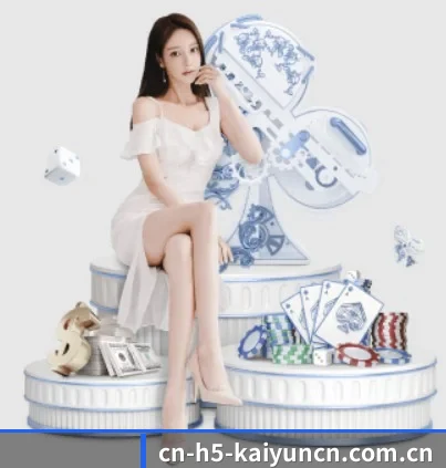 m.cn-h5-kaiyuncn.com.cn APP