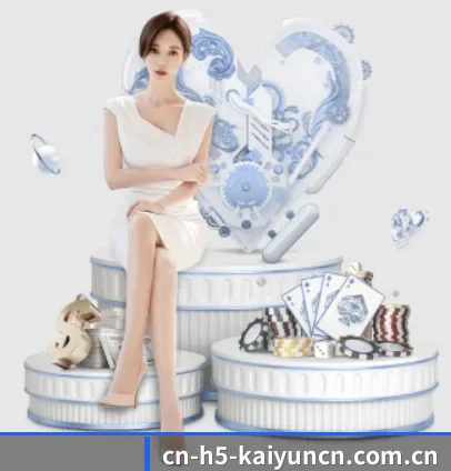 m.cn-h5-kaiyuncn.com.cn APP 界面